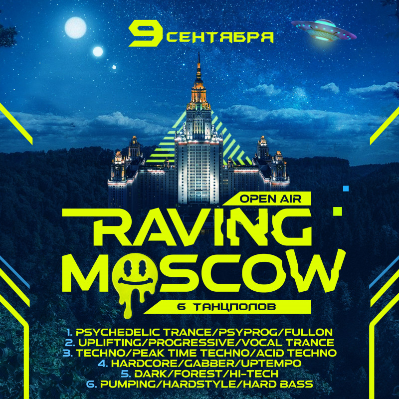 RAVING MOSCOW