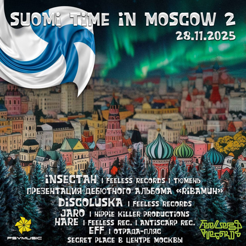 28.11.2025 - Suomi Time in Moscow 2